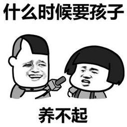 有谁比我惨图片,揭秘“有谁比我惨”图片背后的感人故事