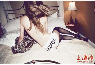 豹纹美女生活照