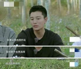 贾奶亮家庭背景,出身寒门,逆袭人生,揭秘他的家庭背景与奋斗历程