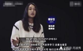 中韩娱乐圈哪个竞争