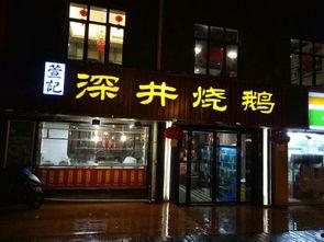 南京帝都娱乐,都市繁华中的休闲娱乐新地标