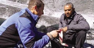 娱乐圈 野外求生,真实生存技能大比拼