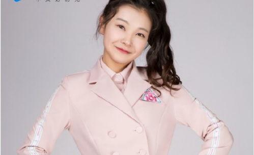 陈什么蓉女明星