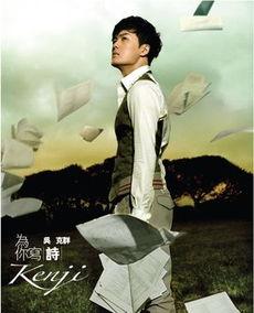 为你写诗搞笑歌词,搞笑歌词中的诗意狂欢