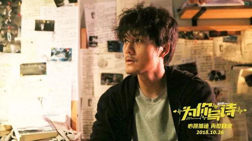 为你写诗搞笑歌词,搞笑歌词中的诗意狂欢