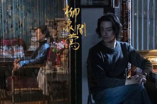 济玮背景,从平凡走向卓越的奋斗历程