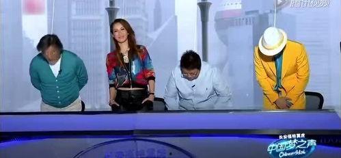 搞笑歌唱选秀选手