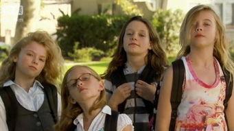 十一岁的夏天演员表