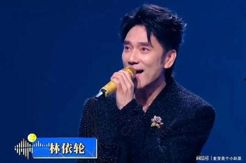 娱乐圈 全国,全国明星势力崛起