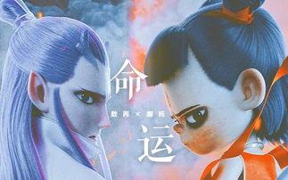 小哪吒的背景,神童降世,逆天改命的神话传奇