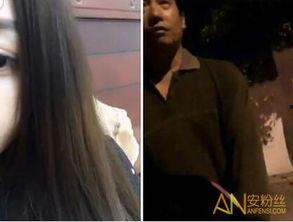 美女主播楠楠打野战,绝地求生中的美丽猎手